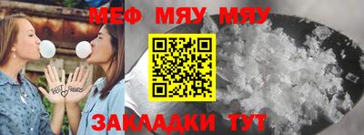 MDMA Кунгур