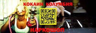 трава Кулебаки