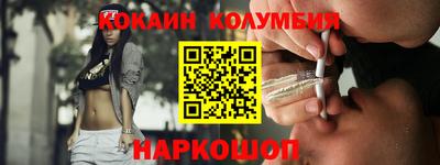 трава Кулебаки