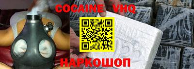 МДМА Кумертау