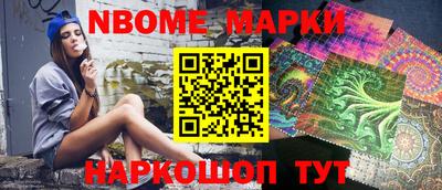 MDMA Кунгур