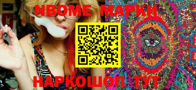 MDMA Кунгур
