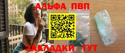 МДМА Кумертау