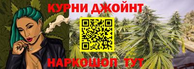 MDMA Кунгур