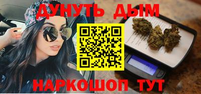 трава Кулебаки