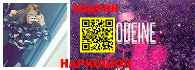 МДМА Кумертау