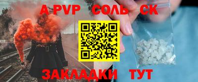 MDMA Кунгур
