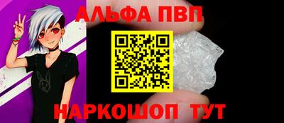 MDMA Кунгур