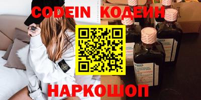 MDMA Кунгур