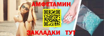 трава Кулебаки