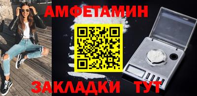 трава Кулебаки