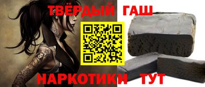 трава Кулебаки