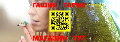 MDMA Кунгур