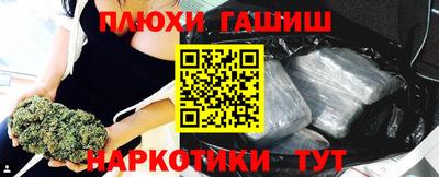 MDMA Кунгур