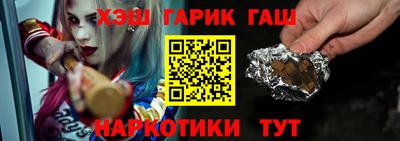 трава Кулебаки