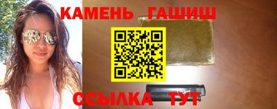МДМА Кумертау