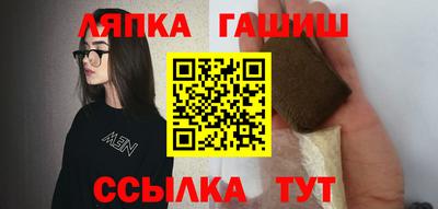 МДМА Кумертау