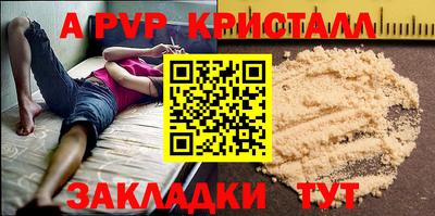 трава Кулебаки