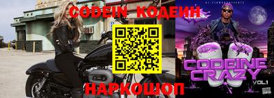 трава Кулебаки