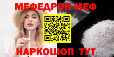 кокаин колумбия Первоуральск